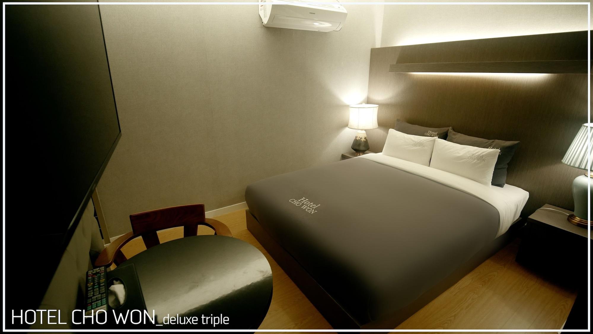 Hotel Chowon Ciudad Metropolitana de Ciudad Metropolitana de Busan Exterior foto