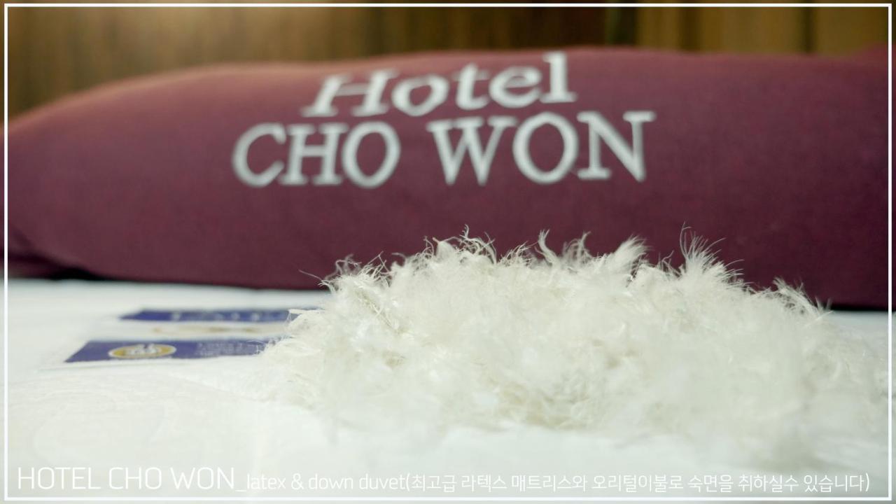 Hotel Chowon Ciudad Metropolitana de Ciudad Metropolitana de Busan Exterior foto