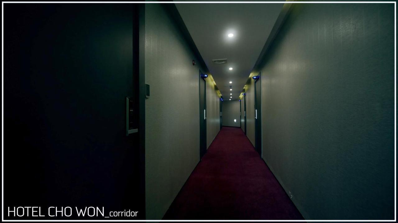 Hotel Chowon Ciudad Metropolitana de Ciudad Metropolitana de Busan Exterior foto